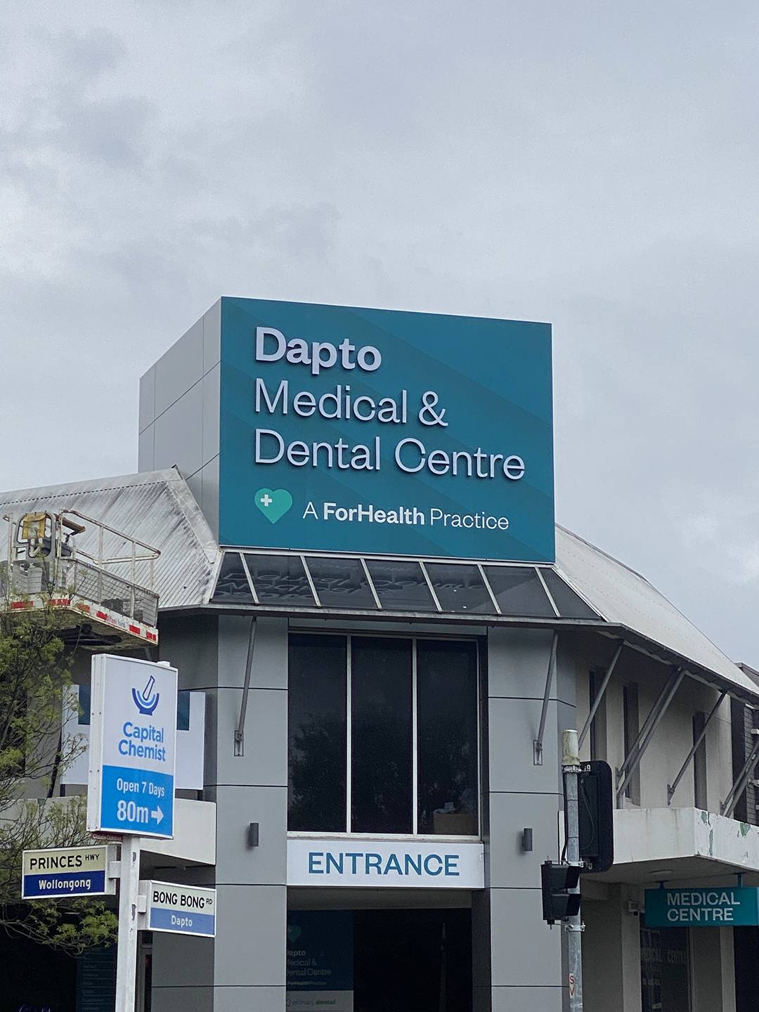 ForHealth Dapto 3D Printed Letters
